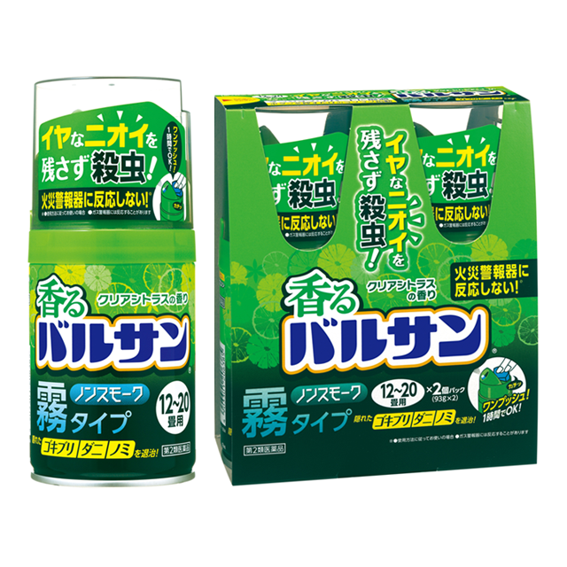 香るバルサン クリアシトラスの香り 12-20畳用