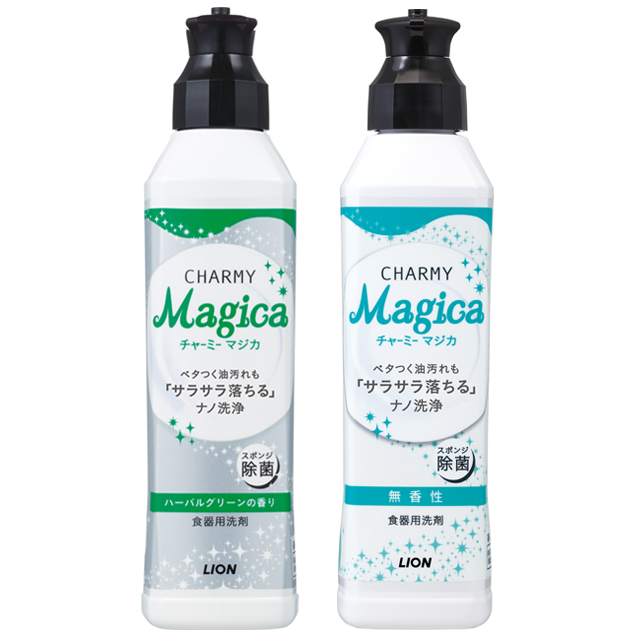 CHARMY Magica ハーバルグリーンの香り / 無香性
