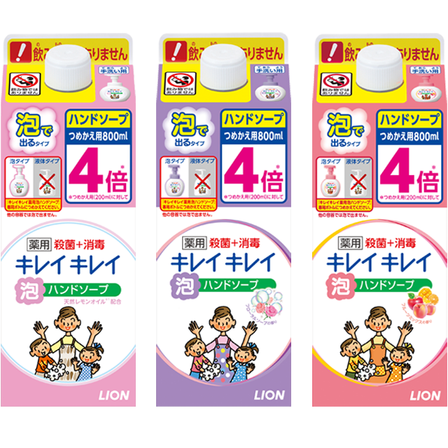 キレイキレイ薬用泡ハンドソープ つめかえ用800ml