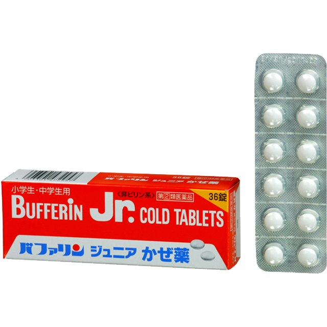 バファリンジュニアかぜ薬
