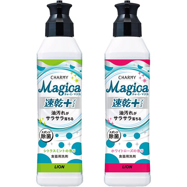 CHARMY Magica 速乾+(プラス)