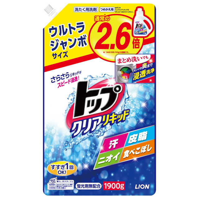 トップ クリアリキッド つめかえ用ウルトラジャンボ1,900g