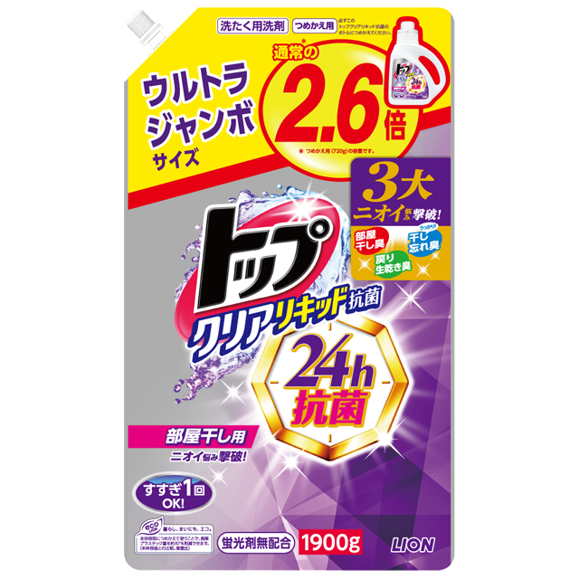 トップ クリアリキッド抗菌 つめかえ用ウルトラジャンボ1,900g