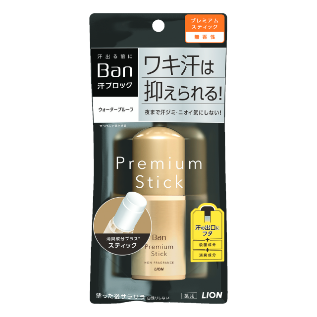 Ban 汗ブロックスティック プレミアムゴールドラベル