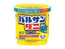 水ではじめるバルサンダニ