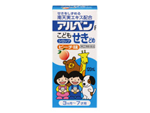 アルペンFこどもせきどめシロップ