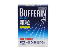 バファリン顆粒
