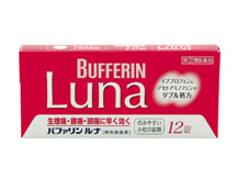 バファリン ルナ