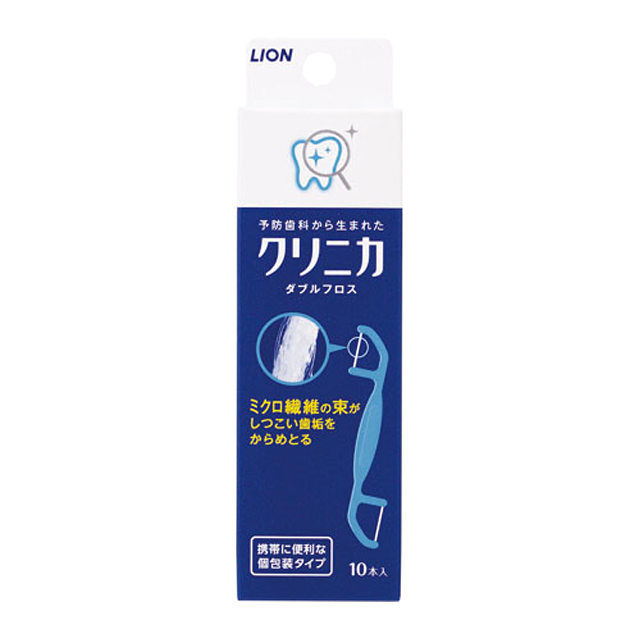 クリニカダブルフロス 10本入
