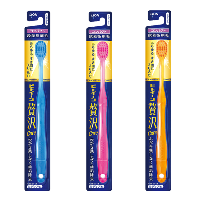 ビトイーン贅沢Care コンパクト