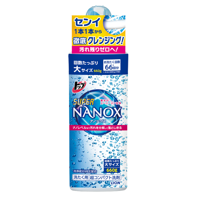トップ スーパーNANOX(ナノックス) 本体大660g