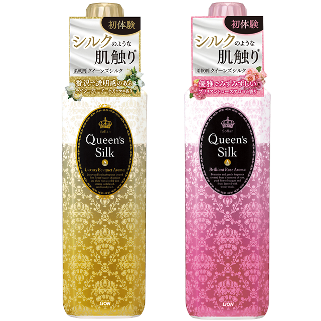 Soflan Queen's Silk(ソフラン クイーンズ シルク)