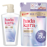 hadakara 美肌プレミアム
モイストボディケアソープ 液体タイプ