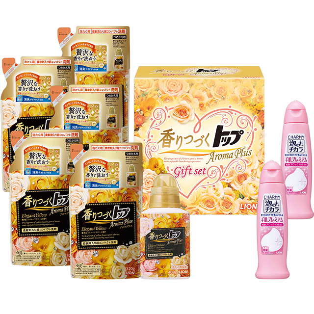 香りつづくトップ Aroma Plusギフトセット LPH-30A