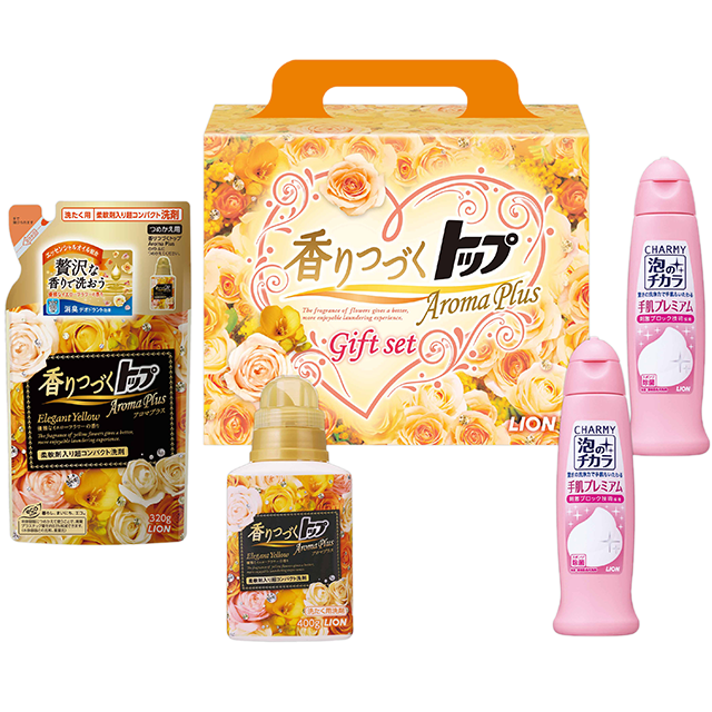 香りつづくトップ Aroma Plusギフトセット LPH-15A