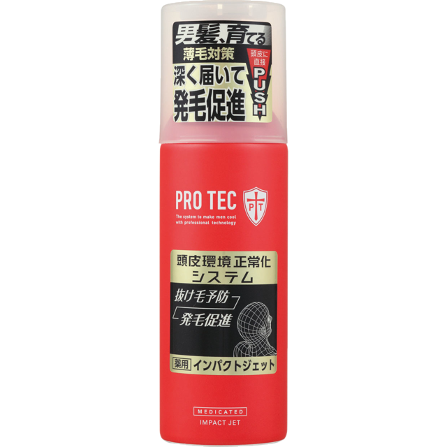 PRO TEC インパクトジェット