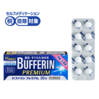 バファリン プレミアム