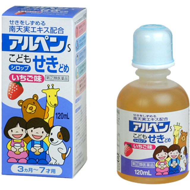 アルペンS こどもせきどめシロップ