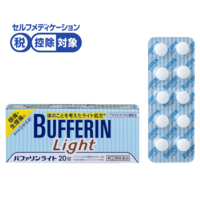 バファリンライト