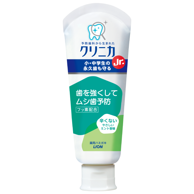 クリニカJr. ハミガキ