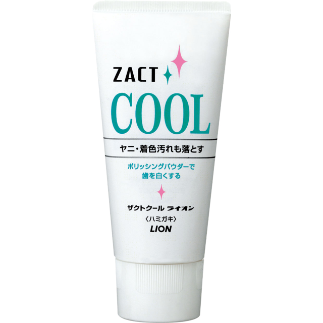 ザクトクールライオン