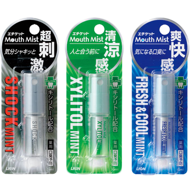 エチケットマウスミスト