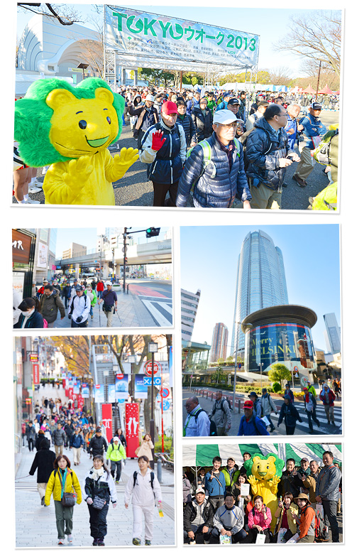 Tokyoタウンウオーク オシャレな街を歩こう レポート ライオンが応援するウオーキングイベント イベント ライオン株式会社